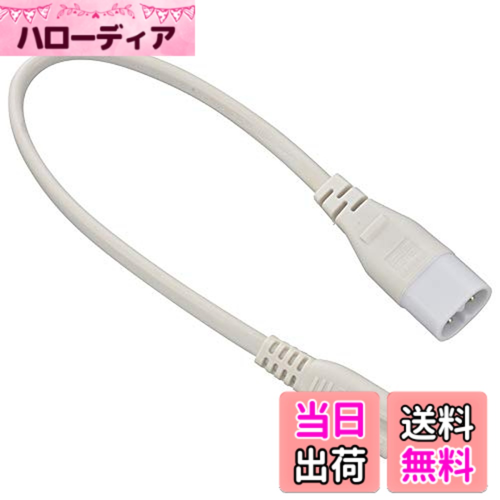 【送料無料】オーム電機 LEDスリムライト ECO&DECO 色：ホワイト、サイズ：専用連...