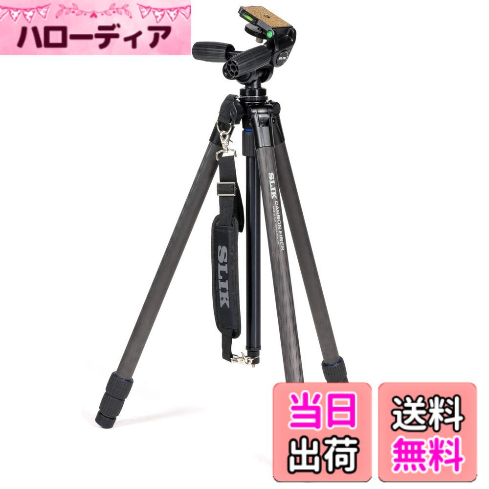 商品情報商品の説明「SLIK カーボンマスターシリーズ」は、フルサイズフォーマットカメラなどのハイエンドの機材を搭載することを想定された高性能カーボン三脚です。メインの脚部には強度がアップされた新カーボンパイプを採用。また、高精度雲台「SH-806NS」を新規搭載。コマ締め式で固定時に構図がずれない、精度の高い造りを実現しています。三脚本体部も新規設計。本体横部に三脚ネジを設け、様々なアクセサリーを取り付けることができるようになりました。開脚機構は、操作性の向上に寄与する「ハライチロックシステム」を採用。ストッパーを下げるだけで簡単に開脚角度を変えることができます。 「カーボンマスターの」名にふさわしく、付属品も充実。それぞれ新規設計となる、三脚ストラップと収納ケースを付属しています。 三脚ストラップは携行用のストラップとして使用できることはもちろん、エレベーター下部につなげて、バッグなどの重りとなるものをつるせば、三脚用のウエイトベルトとしても使用できる2ウェイ仕様となっています。 三脚ケースは地面に広げて作業スペースとしても使用できるよう、大判タイプを採用。地面に膝を立てて作業する場合や、直接機材を地面につけたくない場合などに重宝します。 ラインナップは、28mmパイプ径を採用した8シリーズと25mmパイプ径を採用した7シリーズにそれぞれ3段伸縮、4段伸縮タイプの2タイプの計4モデルをご用意。機材や用途に合わせてお選びいただけます。主な仕様 高精度の性能・充実した付属品・高い拡張性を併せ持った高性能カーボン三脚シリーズ強度がアップした、新規採用のクロス柄カーボンパイプを採用。短いパンハンドルで収納力がアップした、高精度3ウェイ雲台「SH-806NS」を装備。三脚本体側面にアクセサリーなどを装着できるU1/4インチネジを搭載。ウエイトベルトにもなる三脚ストラップ、作業用シートにもなる収納ケースが付属。