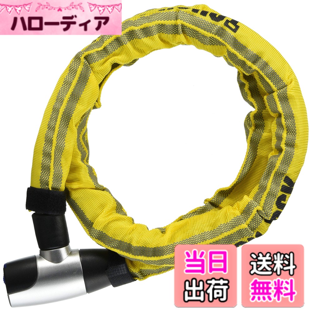 商品情報商品の説明■特徴 スチールリンクロック 暗闇で装着アピール絶大の反射スリーブ 作動感と安定性に優れたウェーブキーを採用 ■仕様 長さ:1.5m 直径:22mm 鍵:ウェーブキー(3本付) シリンダー:ウェーブキー用ピンシリンダー錠 リンク:22mmリンク、傷つき防止ビニールチューブ付、しなやかな動き スリーブ:ブルー / イエロー2色、反射ライン付(片面1本)、TOUGH LOCKロゴプリント主な仕様 長さ:1.5m / 鍵:ウェーブキーシリンダー:ウェーブキー用ピンシリンダー錠リンク:22mmリンク、傷つき防止ビニールチューブ付、しなやかな動き作動感と安定性に優れたウェーブキーを採用