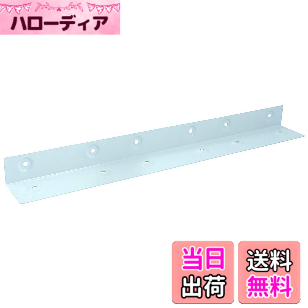 【送料無料】ダイドーハント (DAIDOHANT) (補強金物) 1x4 (ワンバイ) サポート 色：白、サイズ：受けタイプ 大 14U3