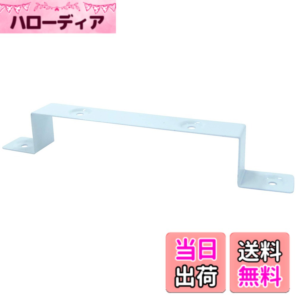 【送料無料】ダイドーハント (DAIDOHANT) (補強金物) 1x4 (ワンバイ) サポート 色：白、サイズ：ハット型 14H1