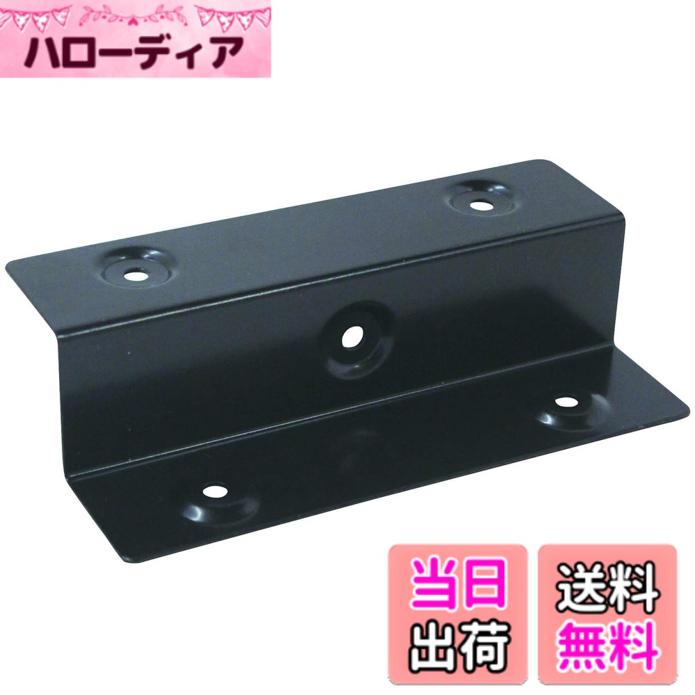 【送料無料】ダイドーハント (DAIDOHANT) (補強金物) 1x4 (ワンバイ) サポート 色...