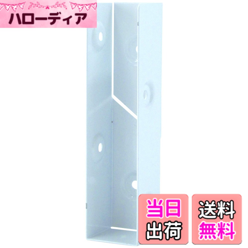 SANYO - 【送料無料】ダイドーハント (DAIDOHANT) (補強金物) 1x4 (ワンバイ) サポート 色：白、サイズ：受けタイプ 縦 14U4