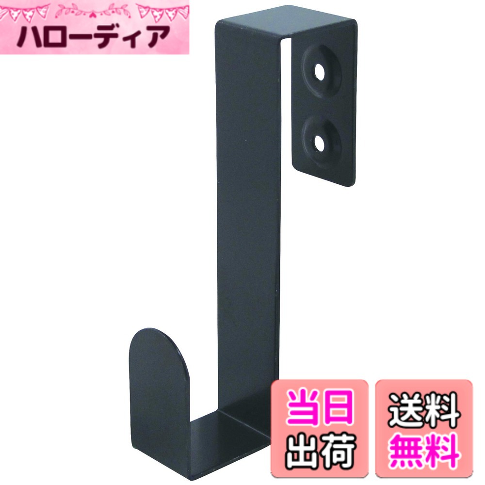 【送料無料】ダイドーハント (DAIDOHANT) (補強金物) 1x4 (ワンバイ) サポート 色 ...