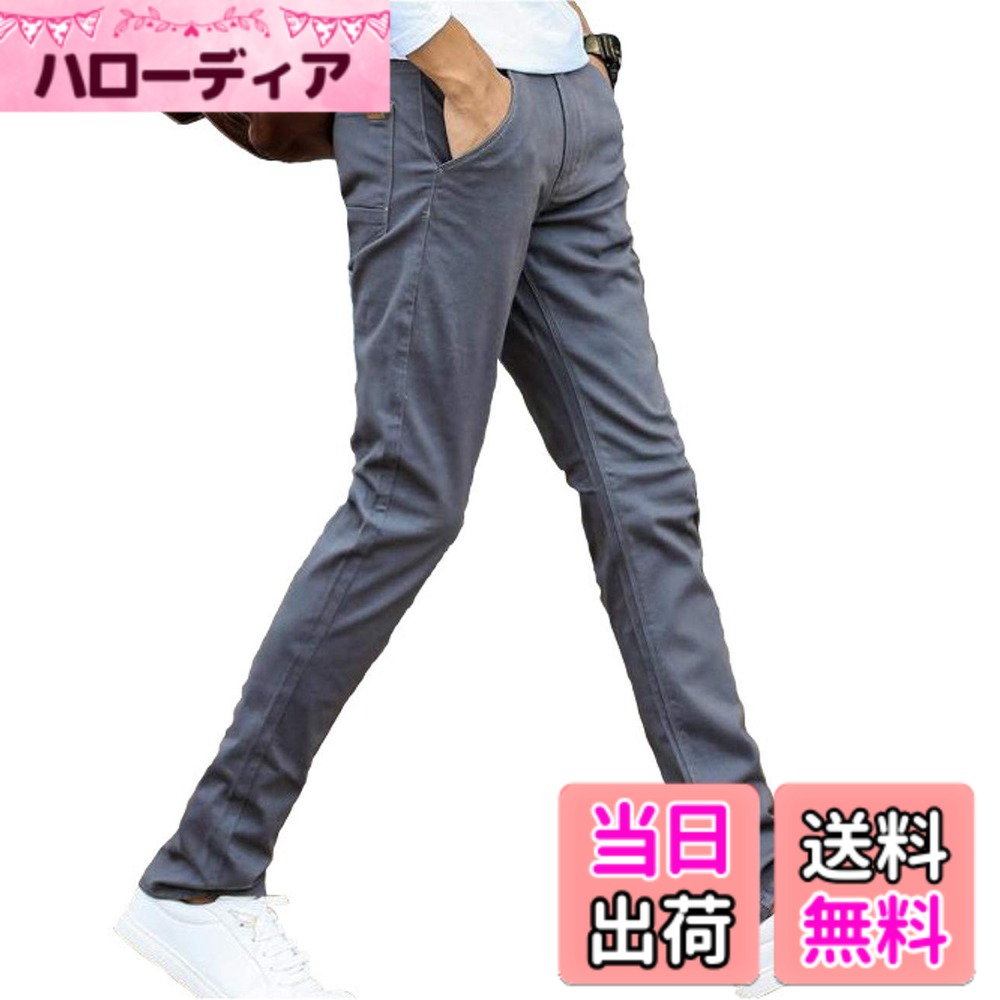 乐天商城 - 【送料無料】[SpringSwalloow] [スプリングスワロー] メンズ カラー ストレッチ スキニー ストレート デニム パンツ 綿パン スラックス ズボン 色：グレー、サイズ：30