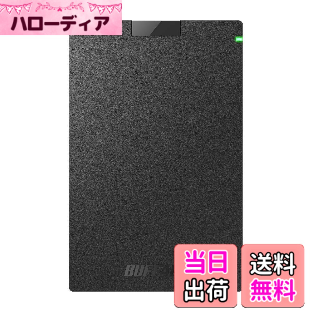 【送料無料】BUFFALO SSD-PGU3-B/NLシリーズ 色：【1】ブラック/標準、サイズ：480-500GB