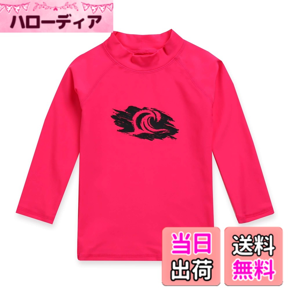 商品情報商品の説明主な仕様 【ご注意】ラッシュガードシャツの推薦年齢はS(2歳) / M(3歳) / L(4-5歳) / XL(6-7歳)ですが！サイズは子供の体重と背によって写真中のサイズガイドをご参考して慎重な選択をお願い致します【生地】程よい厚さの生地で透けるのを防ぎ、海水浴やプール、何処でもピッタリアウトドア・ウェア【シンプルなデザイン】 シンプルなデザインでお気に入りのアイテムとのコーディネートを楽しめ！ おしゃれるデザインでキッズの動き制限の心配なし。【機能性を兼ね備えた生地】認定されたUPF 50 UVプロテクションに長持ちと形状を維持するための高度なスパンデックス技術を使用【コーディネート】パンツとラッシュガードを自由にマッチング（パンツは当店のストアで）