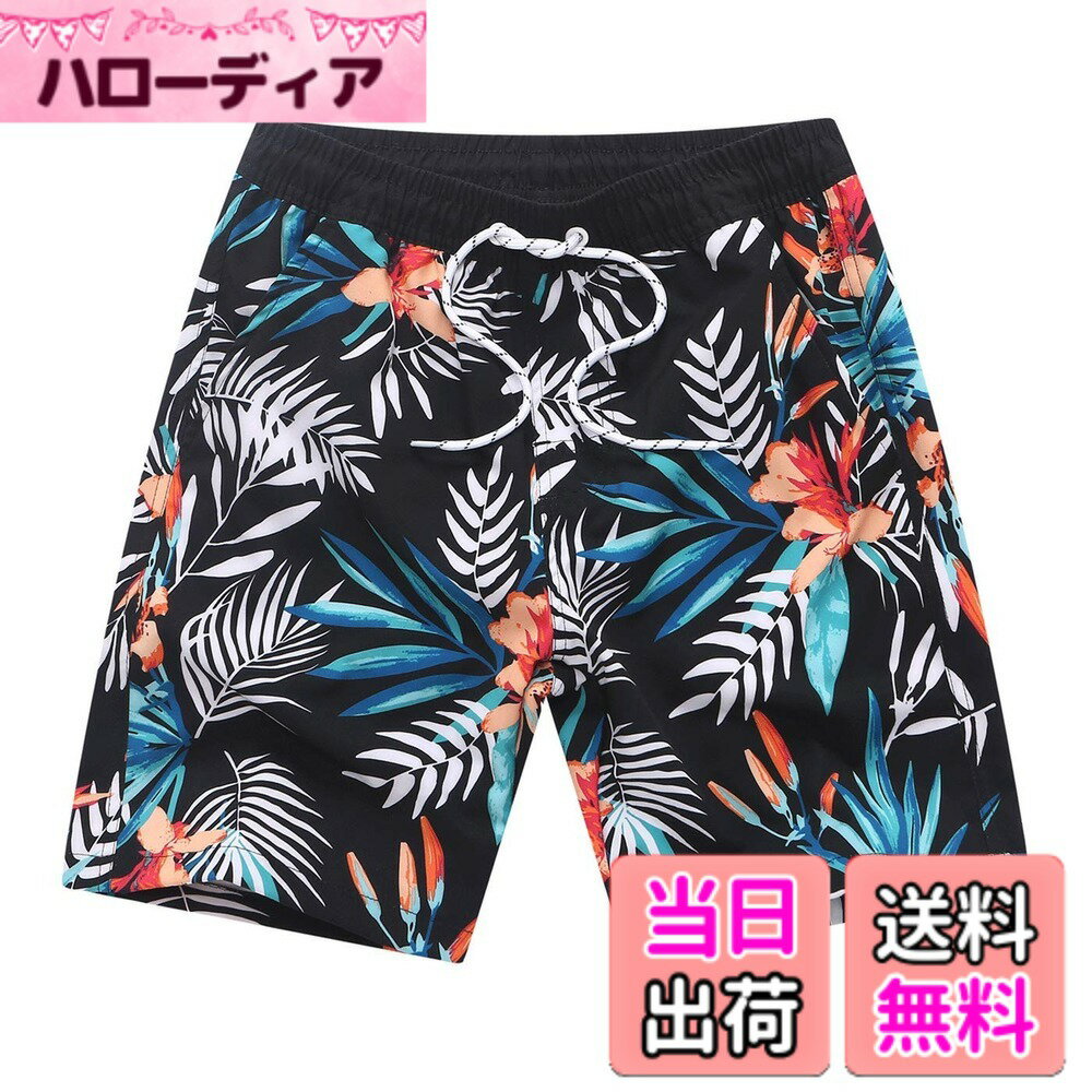 商品情報商品の説明主な仕様 ★生地：ピーチスキン・100％、メッシュインナー付き男の子サーフパンツサイズレンジ S(120-130)：ウェスト56-62CM M(130-140)：ウェスト60-66CM L(140-150)：ウェスト64-70CM XL(150-160)：ウェスト68-74CM XXL(160-165)：ウェスト72-78CMbr着心地は良く、素材は着心地と速乾性に優れているピーチスキンを使用しておりますすインナーサポーター付きボーイズ水着です、夏の海水浴には不可欠の海パンとなっております。2021新入荷、オシャレなデザイン、スポーツ、バケーション、旅行先のリゾートでの着用など幅広いシーンにお勧めです