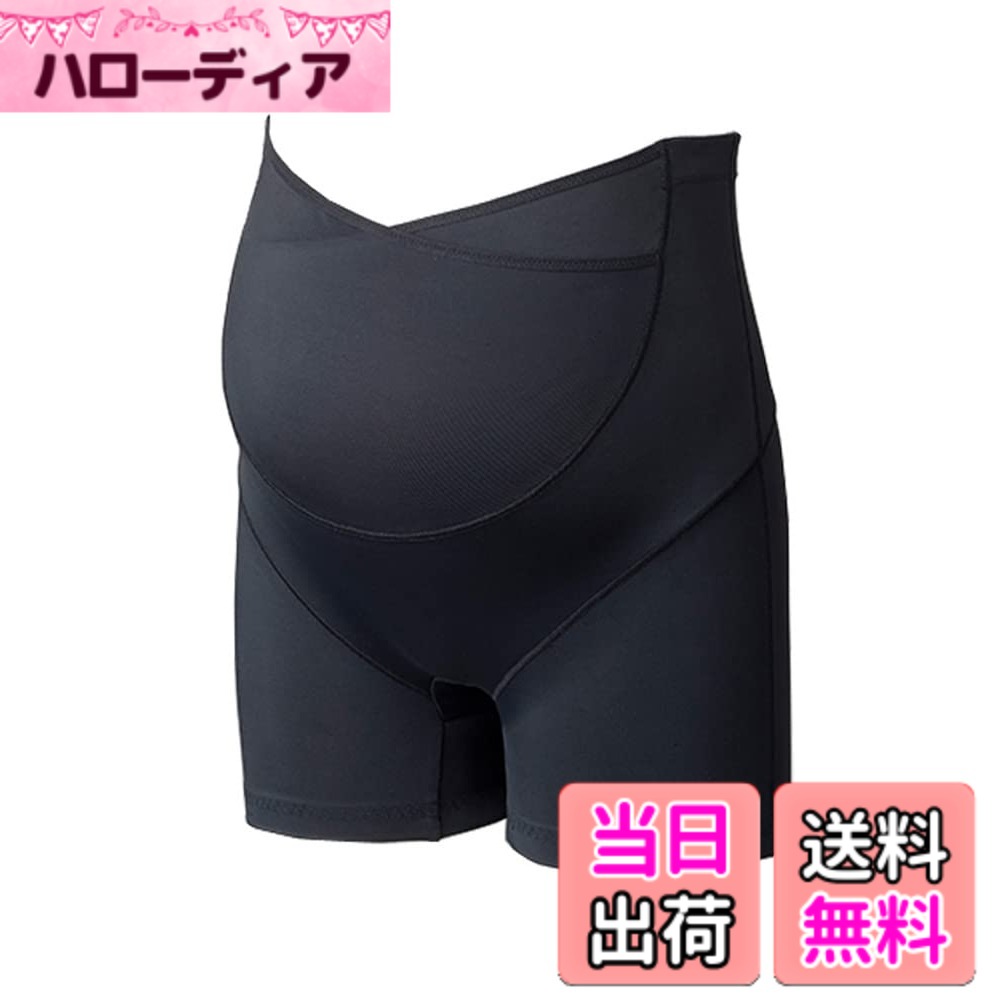 Maternity Girdles - 【送料無料】犬印本舗 カシュクールらくばきパンツ妊婦帯 HB8409 色：ブラック、サイズ：M