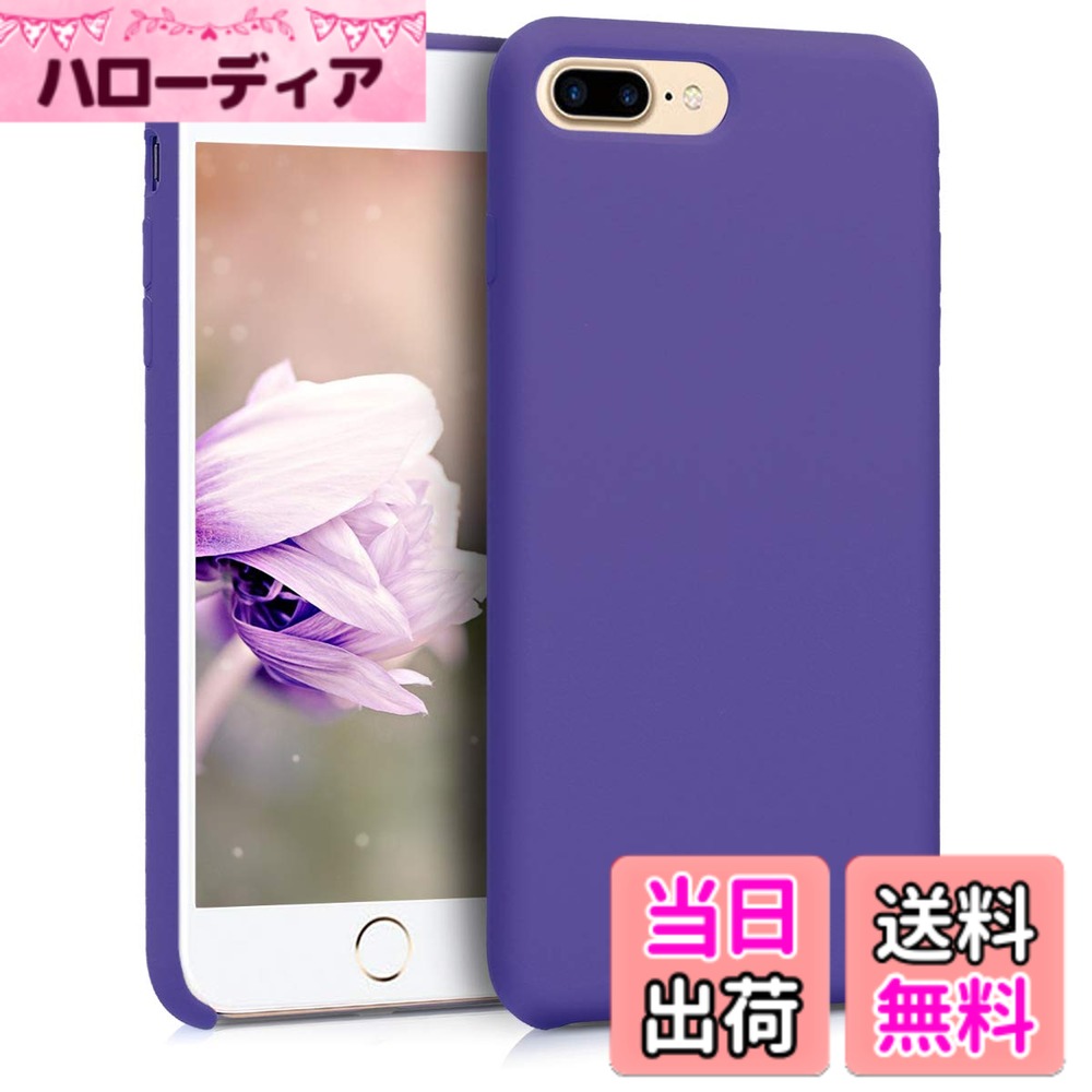 【送料無料】kwmobile スマホケース Apple iPhone 7 Plus/iPhone 8 Plus対応 ケース - TPU リキッド シリコン カバー - 耐衝撃 傷防止 サラサラ Case 色：イリス