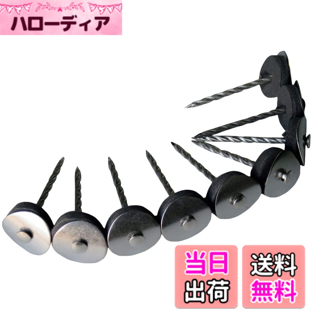 商品情報商品の説明さびにくステンレス製の連結傘釘です。 釘胴部に保持力がアップするスクリュー加工をほどこしています。 90本入。(1連に9本の傘釘が連なっている。10連入)。木下地用。 スポンジ素材:EVA。座金素材:SUS304。釘:ステンレス/SUS304。釘胴部形状:スクリュー。主な仕様 サビにくいステンレス製傘釘!釘胴部にスクリュー加工で保持力UP!90本入。(1連に9本の傘釘が連なっている。10連入)。木下地用。スポンジ素材:EVA。座金素材:SUS304。釘:ステンレス/SUS304。釘胴部形状:スクリュー。注意:波板施工は、必ず波板メーカーの波板施工要領に従って下さい。施工要領に従わず施工された場合、雨漏りや破損の原因となります。