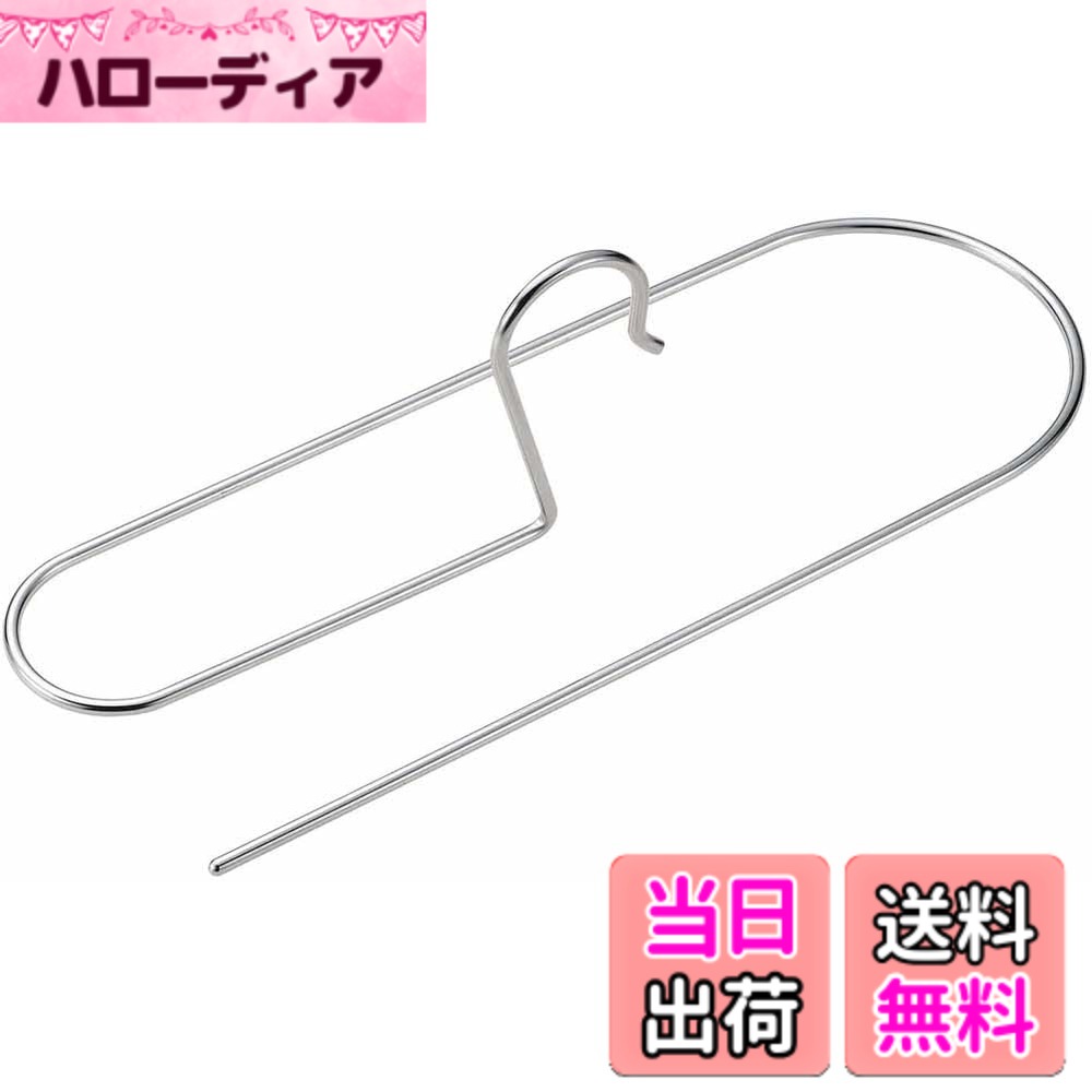 商品情報商品の説明シングルサイズの布団カバーがコンパクトに干せる カバーを2つ折りにしてハンガーに通し、グルっと広げるだけ 空いたすき間に風が通り乾きやすい ピンチ無しでもズレにくい ※厚手のカバーなど耐荷重を超えるものは掛けられません主な仕様 サイズ(約):幅40x奥行15x高さ12.5cm、掛け部有効長さ/110cm、適応竿サイズ/径4cmbr素材・材質: 18-8ステンレス(経6mm)生産国:日本耐荷重(約): 2kgbr※厚手のカバーなど耐荷重を超えるものは掛けられません