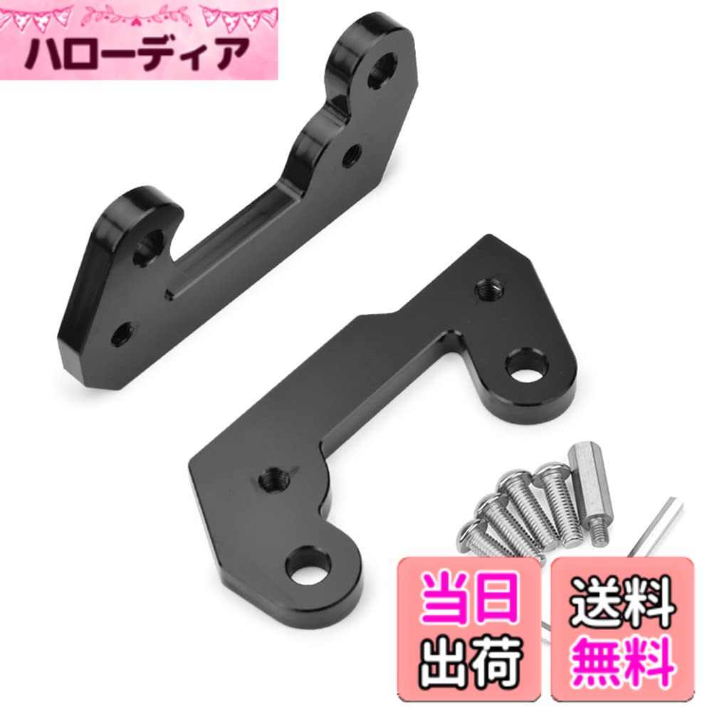 商品情報商品の説明適合車種：ニンジャ 250 400 Ninja (2018-2022) Z250 Z400(2019-2022) ップは高強度アルミニウム合金素材（A6061−T6）削り出し、カラーアルマイト仕上げ 本製品は極端な構造変更やスタイル変更をせずともよりスポーツ走行を楽しんで頂くために純正状態から後方に25mmバック、上方に13mmアップ、ステップのポジションを変更できるキットです！ 脚をよりコンパクトにまとめれば、メインシート一杯にお尻を伸ばす事ができて腿でのタンクホールド性も上がる、そこから生じるライダー自身の心理的、体格的な余裕により、コーナー侵入時によりエキサイティングに攻めたいライダー諸兄！ 走りを大切にしたいが、日常使いの際に乗りにくい、跨りにくくなるというのは避けたいという生活とバイクが身近なライダーの皆さん！主な仕様 適合車種：ニンジャ 250 400 Ninja (2018-2022) Z250 Z400(2019-2022)ップは高強度アルミニウム合金素材（A6061−T6）削り出し、カラーアルマイト仕上げ本製品は極端な構造変更やスタイル変更をせずともよりスポーツ走行を楽しんで頂くために純正状態から後方に25mmバック、上方に13mmアップ、ステップのポジションを変更できるキットです！脚をよりコンパクトにまとめれば、メインシート一杯にお尻を伸ばす事ができて腿でのタンクホールド性も上がる、そこから生じるライダー自身の心理的、体格的な余裕により、コーナー侵入時によりエキサイティングに攻めたいライダー諸兄！走りを大切にしたいが、日常使いの際に乗りにくい、跨りにくくなるというのは避けたいという生活とバイクが身近なライダーの皆さん！