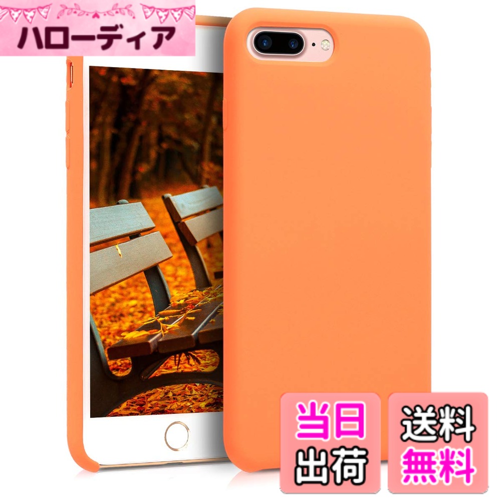 【送料無料】kwmobile スマホケース Apple iPhone 7 Plus/iPhone 8 Plus対応 ケース - TPU リキッド シリコン カバー - 耐衝撃 傷防止 サラサラ Case 色：フルーティー オレンジ