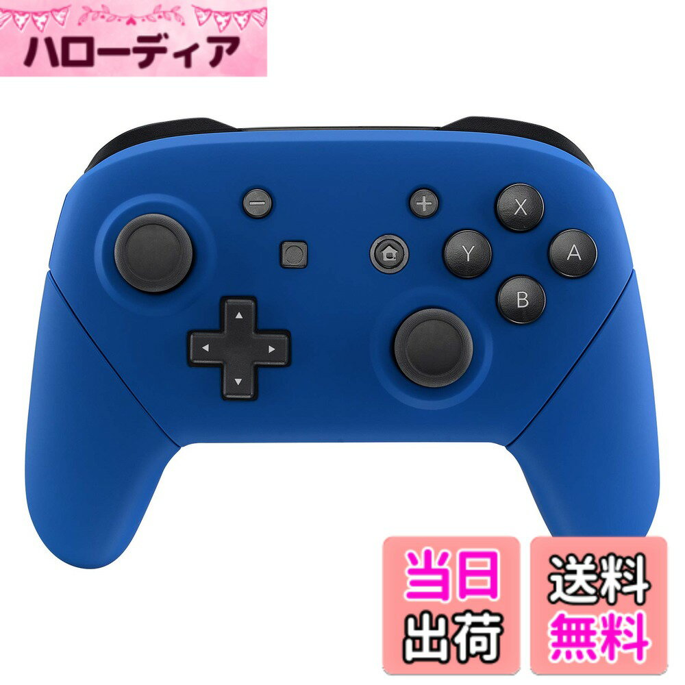 商品情報商品の説明古い標準色のグレーに飽きましたか。 今からしましょうか。 Switch proを使ったDIYマニアのための素晴らしいカスタマイズオプションです。 購入前にご了解お願い致します： 1.Switch proコントローラーだと誤解しないでください。実際には、それらはSwitchProコントローラーのフロントバックハウジングとハンドルです。コントローラー、ボタンと他のパーツが含まれていません。 2.コントローラーを分解して、元のケースとボタンを取り替えることが必要です。YouTubeで「ExtremeRate Replace the Full Shell for Switch Pro Controller Guide」または「nrp3riEt7aA」を検索して、インストールビデオガイドをご覧ください。 製品の特徴: SwitchProを自分なりに専有のスタイリッシュなレベルに完全にアップグレードする。 耐久性のある無毒のABSプラスチックで作られた製品。 テクスチャーはゴム引き仕上げではありません。代わりに、それは半滑らかな、マットな柔らかいプラスチックで作られています。 ストックケースより握り心地良い。 メタリックの色は素晴らしく見えます。非常に滑らかなグリップ、手に柔らかく、絹のような感触。滑り止め、長時間のゲームプレイでも汗をかきません。 インストールのガイド 難しさ：中程度 時間：1時間ぐらい YouTubeのビデオを見て、屡々に一時停止して再生します。 ゆっくりをする。すべての接続を確認して、ネジを整理してください。 ピンセットを使用して、リボンケーブルを取り外して再度取り付けます。 リボンケーブルを回路基板に接続するときはご注意ください、それらは非常に敏感です。 最初の2つのハンドルネジは簡単に剥がれます。ネジを締めすぎないでください。 パッケージに含まれるもの: フェースプレート*1 バックプレート*1 ハンドルグリップ*2 2MM PH00ドライバー*1 スペアネジ*25 ご注意：コントローラー、ボタンと他のパーツが含まれていません。主な仕様 カスタムデザインされた交換用フロントバックケースとハンドルは精密にカットされており、switch proコントローラーのケースとまったく同じようにフィットします。操作感や機能に全く問題はありませんでした。ニンテンドースイッチ プロコンにさらに個性を追加するユニークな交換用ケースです。元の標準のカラーはなく、特別なカラースプレーデザインが施されており、非常にユニークで個性的です。交換後、友達と一緒にゲームをする際には一目で自分のswitch プロコンだと分かって、混同しません。インストールプロセスには、お客様は中程度の電子インストールの経験を持つほうがいいです。このケースを取り付けると、コントローラーのが無効になることにご注意ください。YouTubeで「ExtremeRateReplacethe Full Shell for Switch Pro Controller Guide」または「nrp3riEt7aA」を検索して、インストールビデオガイドをご覧ください。また、作業スペースやネジの管理には十分注意が必要です。耐久性のあるソリッドプラスチックで作られており、非常に滑らかなグリップ感があります。手に柔らかく、絹のような感触で、長時間のゲームプレイでも汗をかくことなく、快適に使用できます。滑り止め効果も抜群で、激しいゲームプレイ中でもしっかりとコントローラーを握ることができます。弊社の交換用ボタンと組み合わせてくれたら最高ですね。パッケージには、フェースプレート*1、バックプレート*1、ハンドルグリップ*2、2MM PH00ドライバー*1、スペアネジ*25が含まれています。（コントローラー、ボタンと他のパーツが含まれていません。）