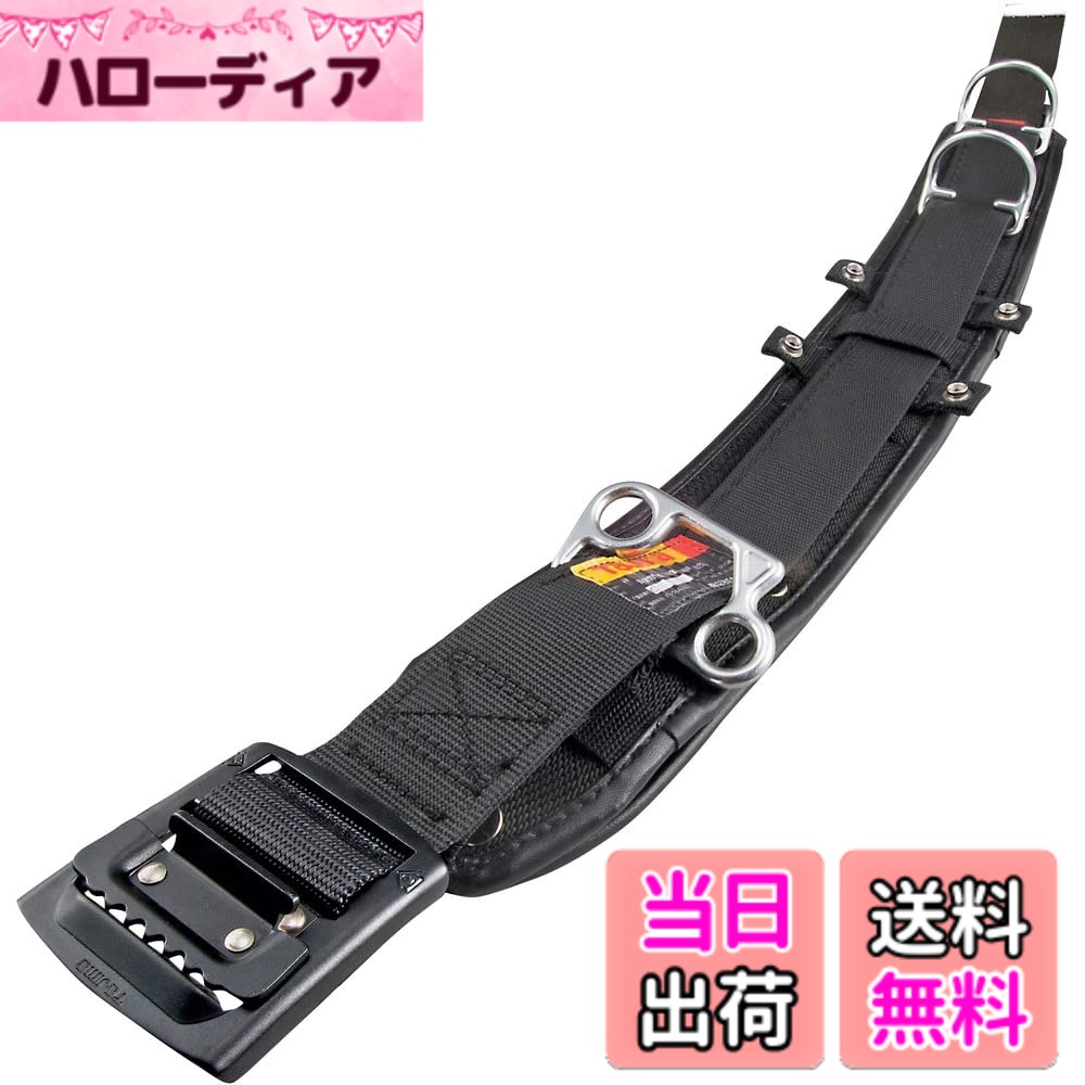 乐天商城 - 【送料無料】その他2 色：ブラック、サイズ：125 cm