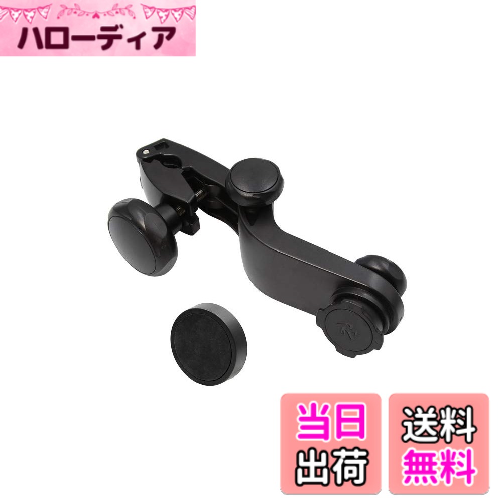 【送料無料】[レックマウントプラス] LIFE STYLE/日常生活用 ・ CAR/自動車用「マウントのみ、別途 専用ケース必要」 色：ブラック
