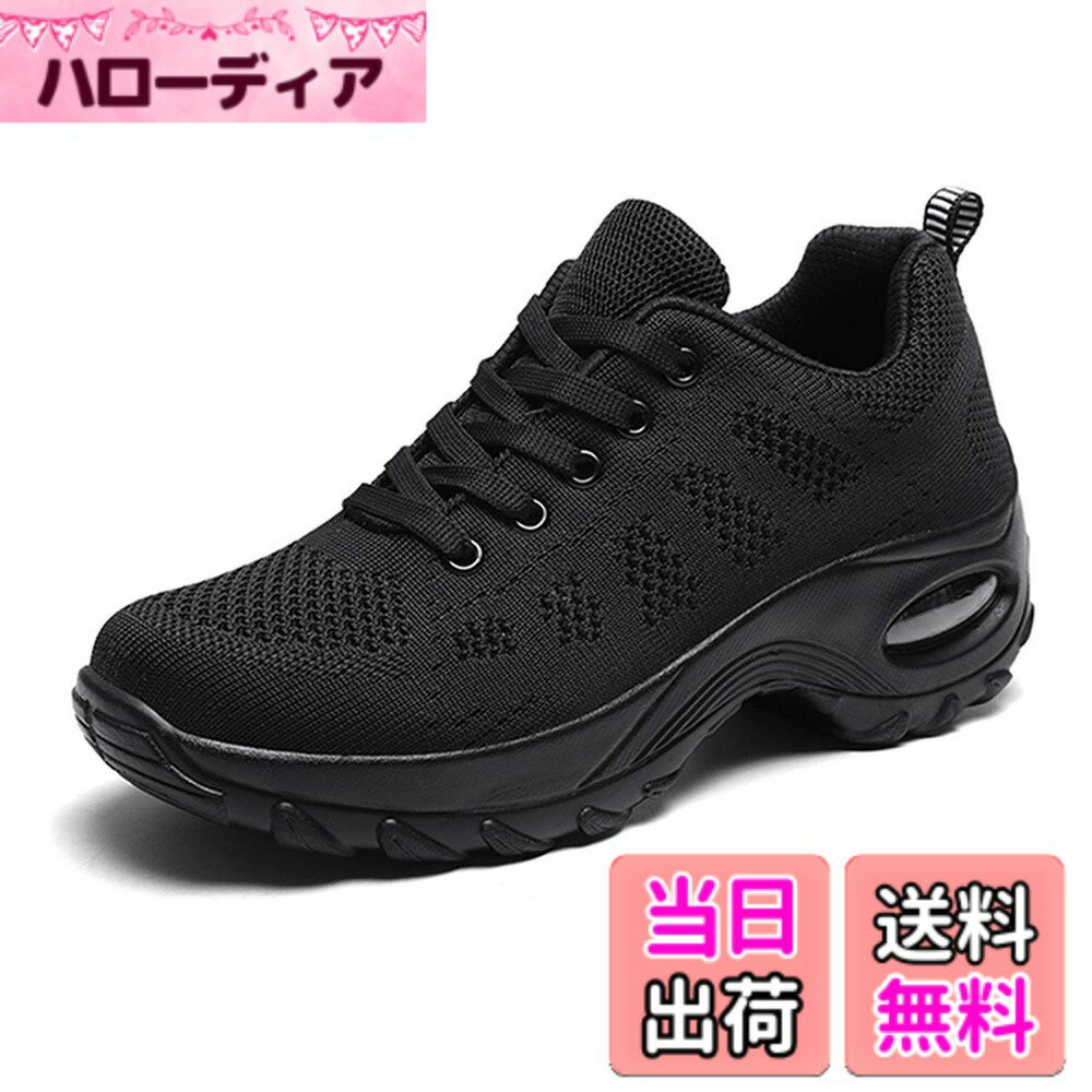 乐天商城 - 【送料無料】[Fainyearn] 厚底スニーカー レディース スニーカー 厚底 運動 靴 ウォーキングシューズ カジュアル 美脚 身長アップ スニーカー ヒール 軽量 スポーツシューズ 通気 ジム 疲れにくい ランニングシューズ 色：18ブラック、サイズ：23.0 cm