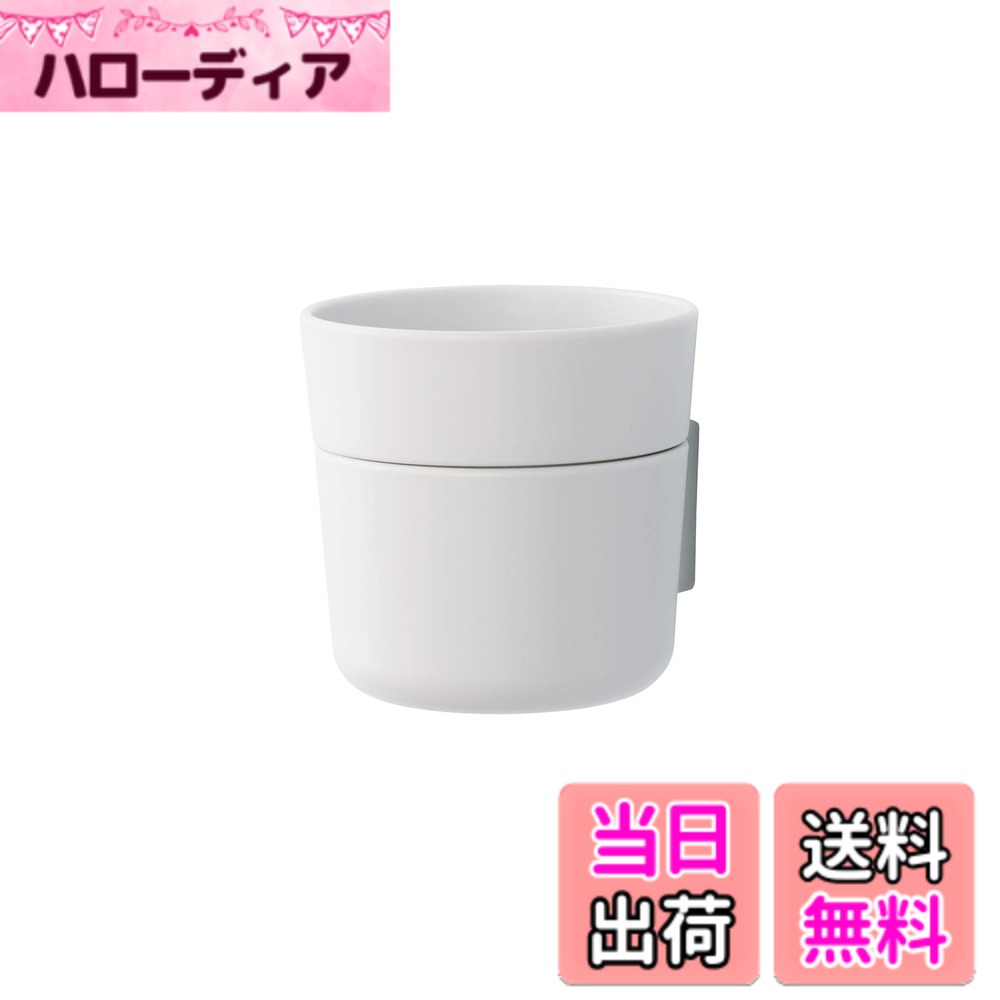 【送料無料】ライクイット(like-it) 壁掛けフック On The Wall シリーズ 収納 色：グレー、サイズ：9.3x9.8x9cm