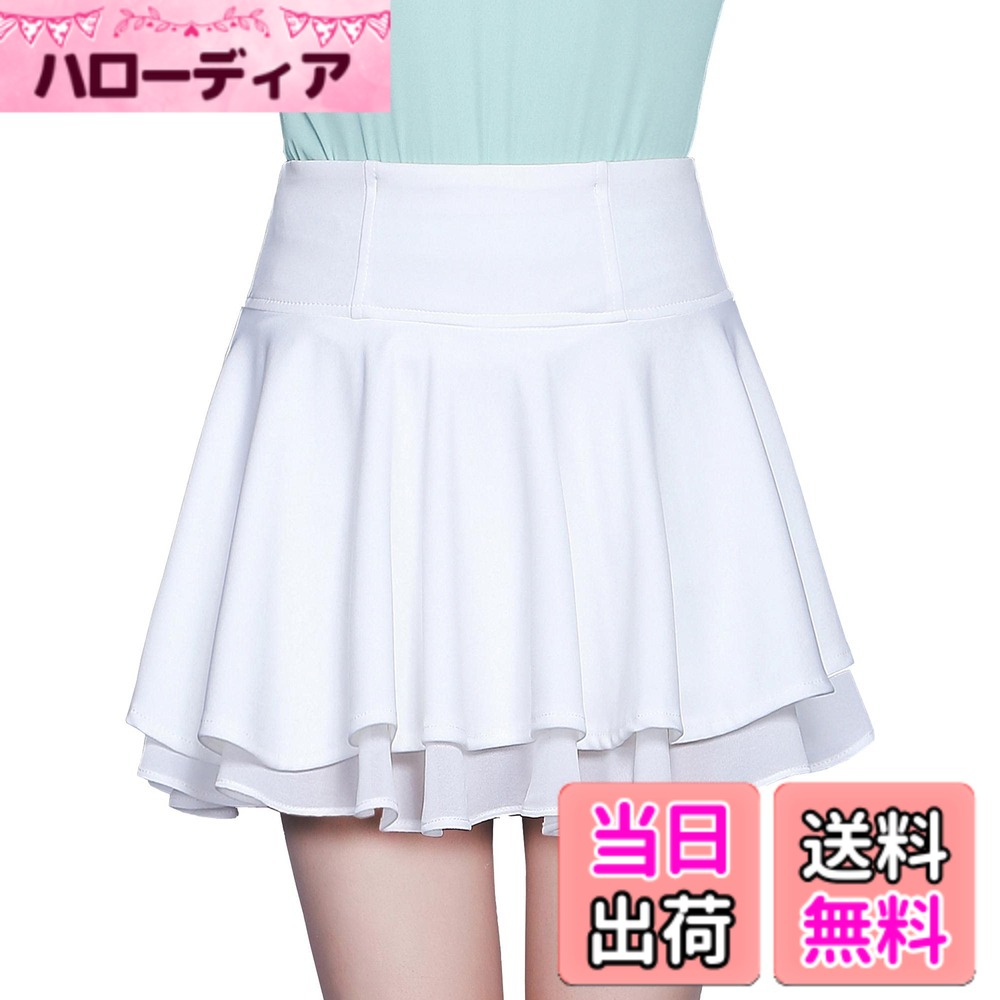 レディース シフォン 無地 スカート プリーツ ミニスカート ふんわり 可愛い 白 黒 色：36cm-白-インナーパンツなし、サイズ：L