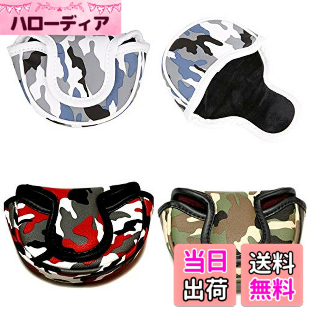 Other - 【送料無料】ゴルフパターカバー オデッセイに対応 レッド小型マレットタイプ対応 マグネット付け カモ 迷彩 色：迷彩 小型 緑