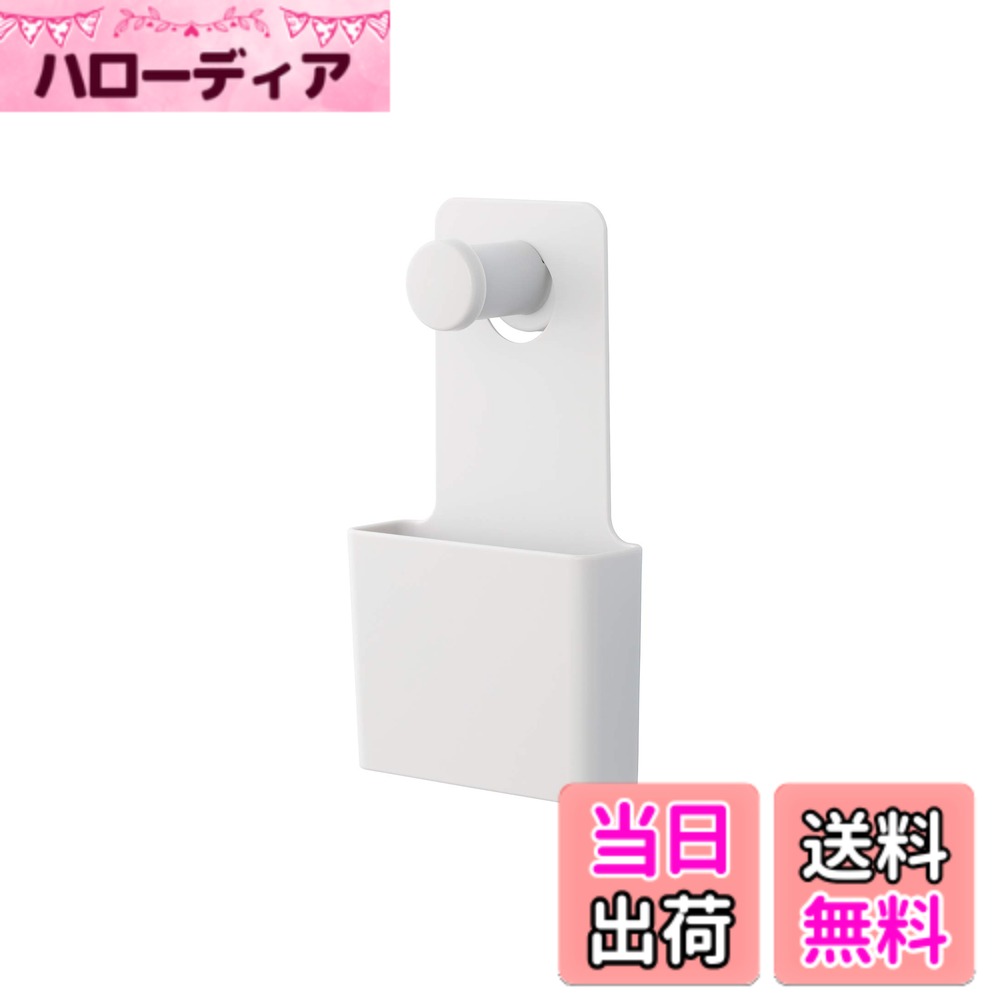 【送料無料】ライクイット(like-it) 壁掛けフック On The Wall シリーズ 収納 色：グレー、サイズ：13.1x6.5x23.5cm
