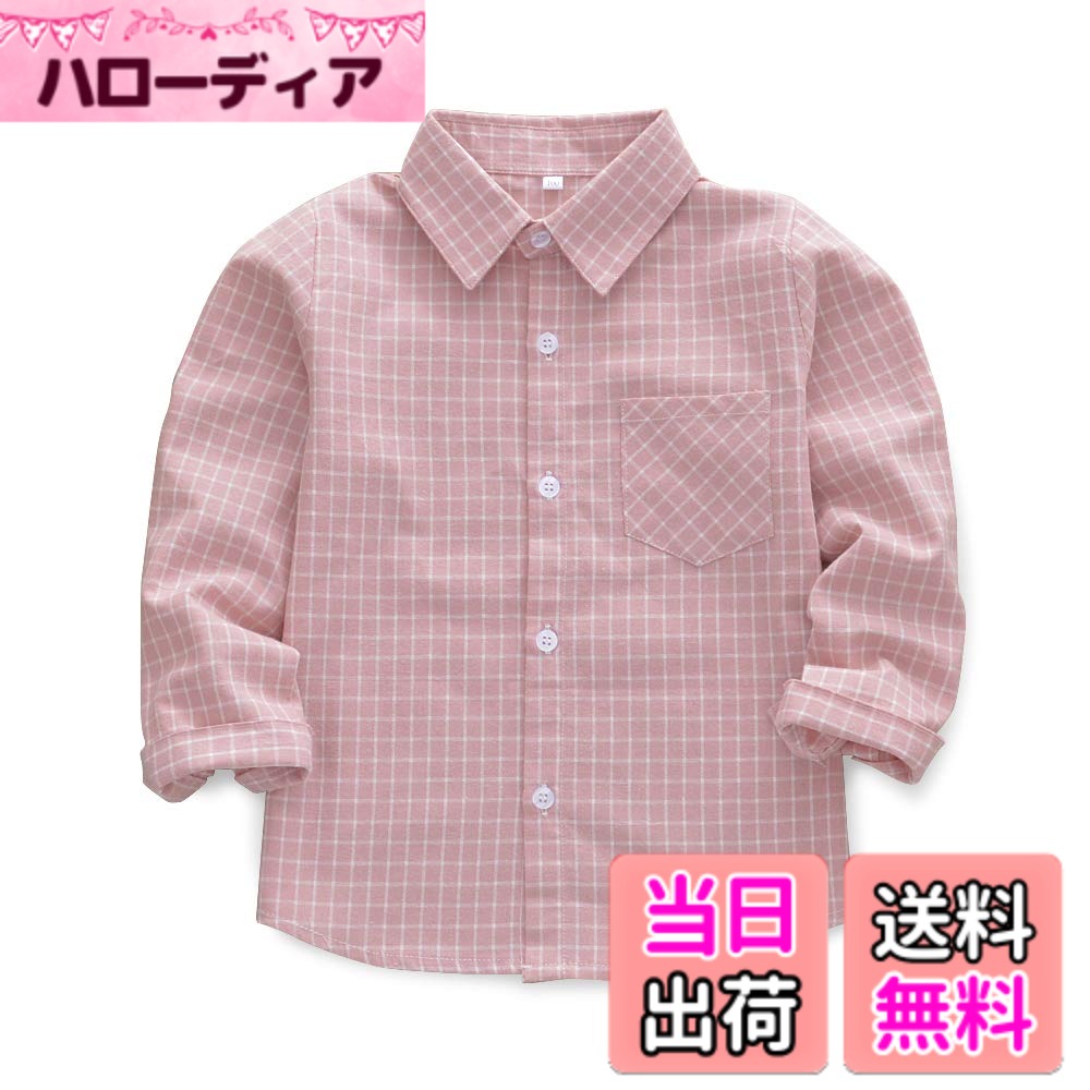 楽天市場】キッズ ピンクシャツの通販