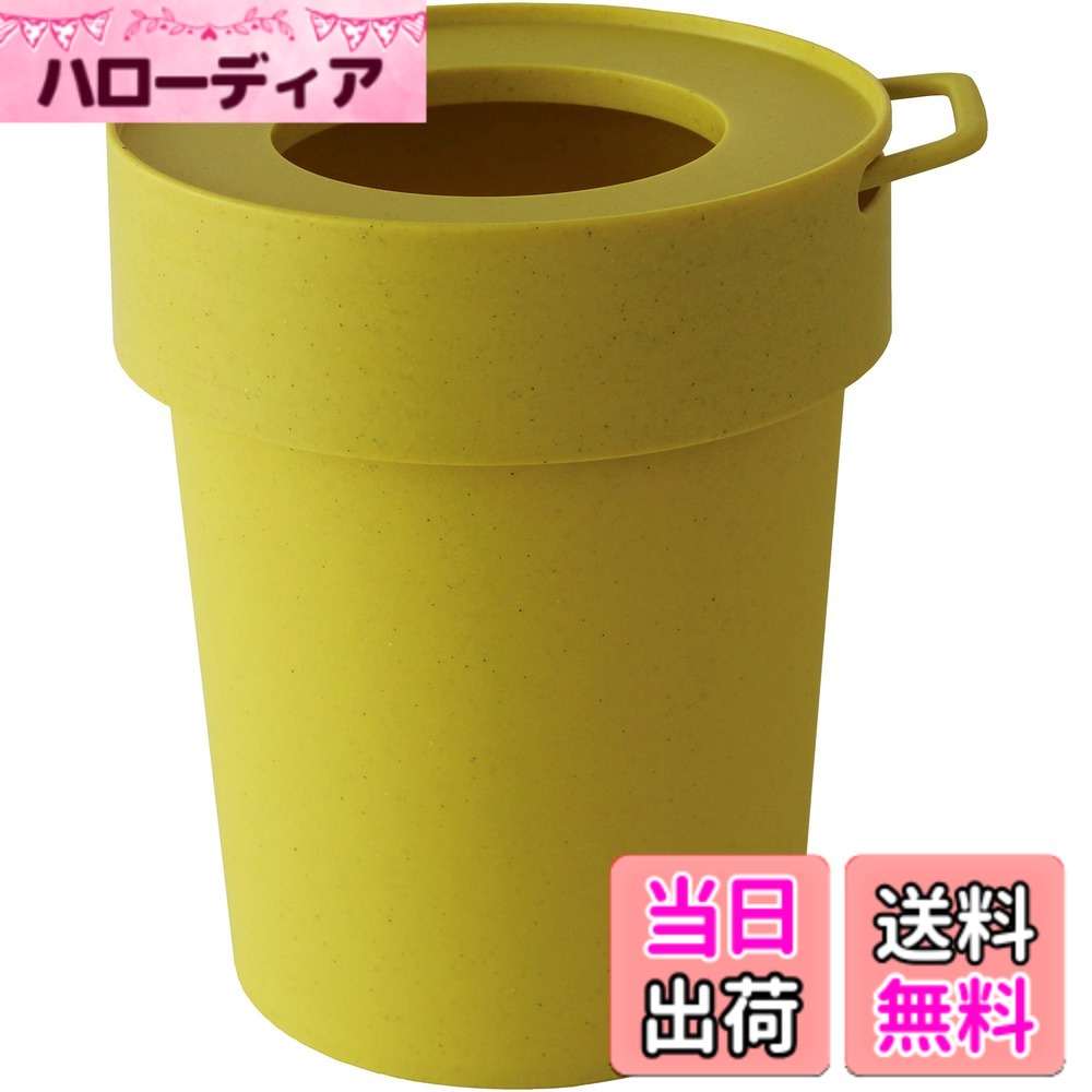 【送料無料】八幡化成 袋が隠れるゴミ箱 way-be TAPTRASH(タップトラッシュ) 色：ベイ ...