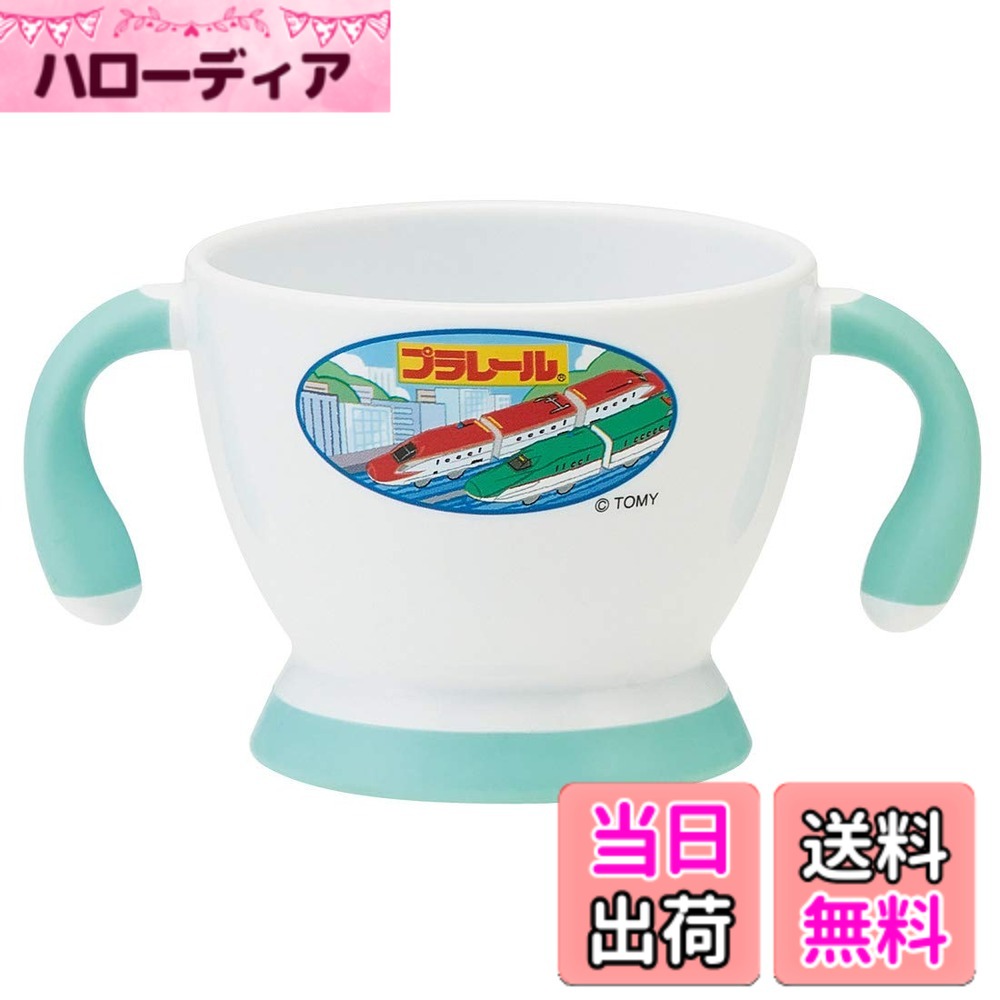 【送料無料】スケーター ベビー食器ディズニーサンリオ 色：プラレール、サイズ：200ml