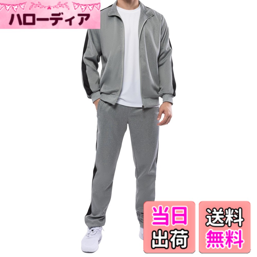 楽天市場】エネーレ ジャージ メンズの通販