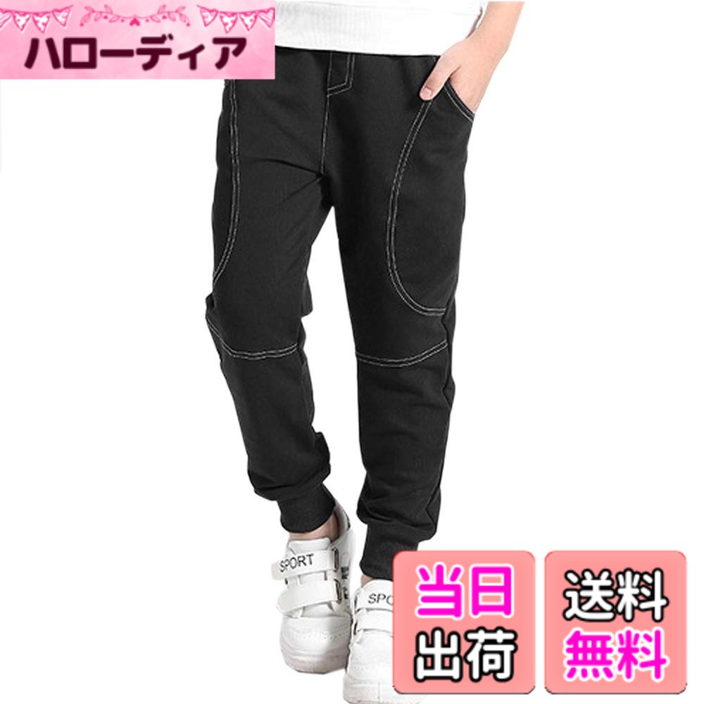 商品情報商品の説明主な仕様 柔軟性と通気性に優れたのロングパンツが登場！通気性素材、程よいフィット感、動きやすさと脚長効果の両立です。ストレッチの効いた柔らかめの生地で肌触り良く、ウエストはゴムで伸縮性があり、着やすさ抜群！腰回りはゆるりとしたデザインなのでかっこいいのにゆったり楽ちんなのも魅力ですゆったりやスッキリなどいろんなシルエットで着こなすことが出来ます☆ 普段着にはもちろん、スポーツやウォーキング、部屋着など様々な場面で大活躍のアイテムです♪ 普段着だけではなく、スポーズ用に最適です。