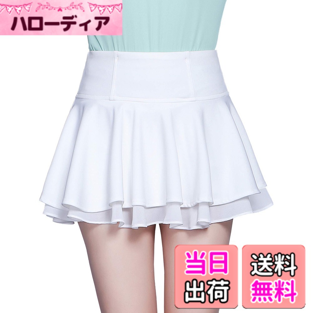 レディース シフォン 無地 スカート プリーツ ミニスカート ふんわり 可愛い 白 黒 色：31cm-白-インナーパンツ付き、サイズ：S