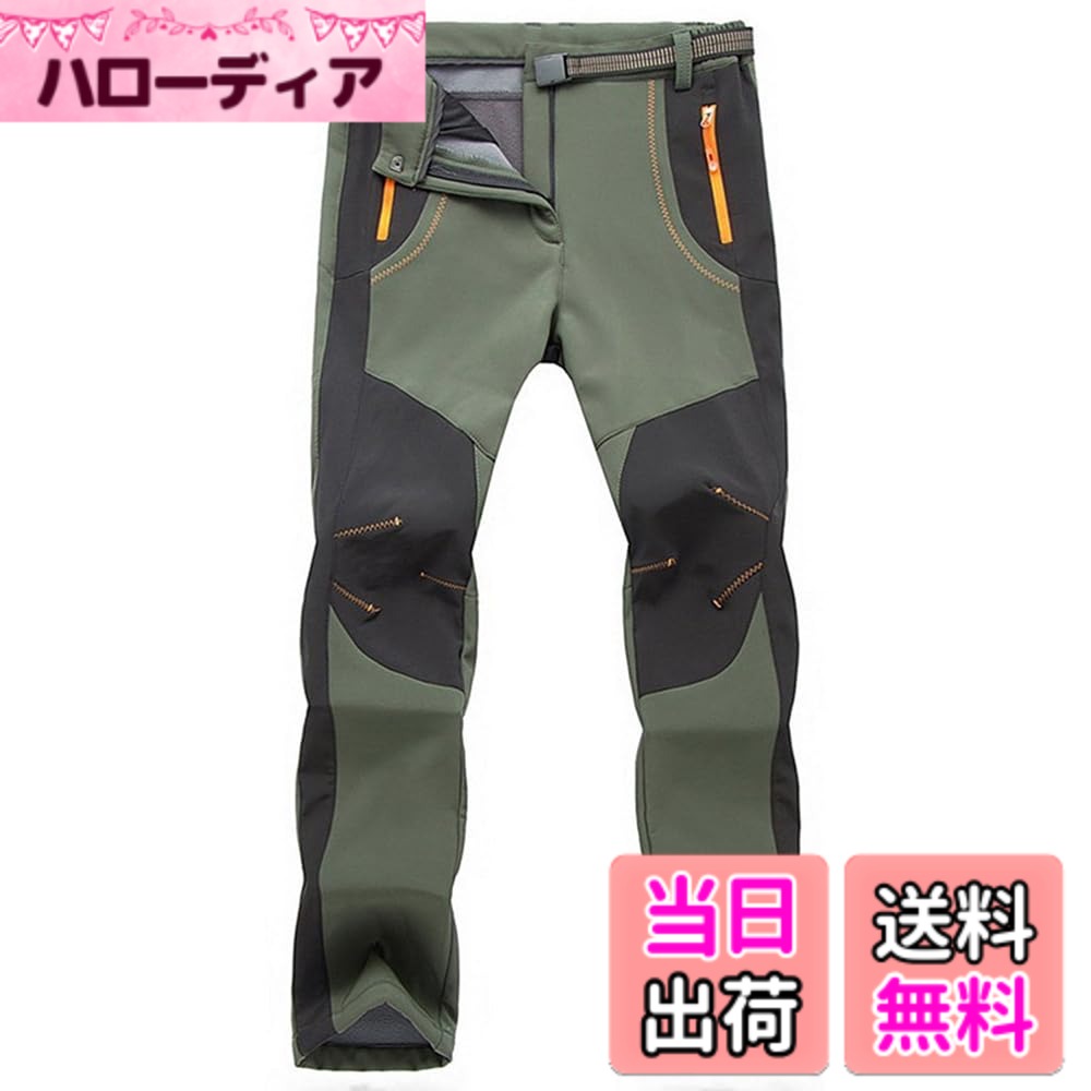 Rakuten - 【送料無料】[YSENTO] 秋冬用 登山パンツ メンズ アウトドア ロングパンツ 防水 裏起毛 厚手 通気 防寒防風 トレッキング フィッシング スポーツズボン 作業服 7色展開 色：グリーン、サイズ：L