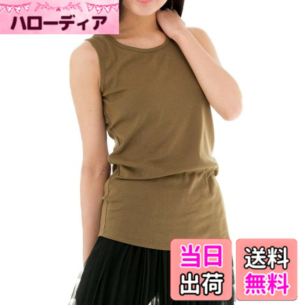 商品情報商品の説明主な仕様 ☆シンプルだけど女性らしい♪インナーとしても1枚着としてもOKな万能ノースリーブトップス♪☆カラーバリエーションが豊富なので、何枚あっても便利に着回せます♪☆シンプルデザインで立体的なシルエットはあなたをきれいに見せてくれます♪☆さらっとした着心地で暑い夏はもちろん、秋冬の温度調整用の一枚としても快適に使える1枚です♪☆長めのロング丈スタイルでゆったり、リラックスして着こなせ、直接肌に触れるインナーシャツは素材にこだわりました（コットン100％）♪☆何枚あっても違った雰囲気でデイリーで使えるヘビロテアイテム♪☆丸首でインナーシャツでも1枚でも着られ、インもアウトも決まります♪☆ボトムスを選ばないのでデニムで大人カジュアルに、スカートで大人可愛くでもキマります♪☆春夏はもちろん、秋、冬でも使える万能アイテムです♪【サイズ】【Mサイズ 肩幅：27cm 胸まわり：68cm アームホール：32cm 裾まわり：74cm 着丈 前：65cm 後：63cm】【Lサイズ 肩幅：28cm 胸まわり：74cm アームホール：34cm 裾まわり：80cm 着丈 前：67cm 後：65cm】【LLサイズ 肩幅：29cm 胸まわり：80cm アームホール：36cm 裾まわり：86cm 着丈 前：67cm 後：65cm】【3Lサイズ 肩幅：30cm 胸まわり：86cm アームホール：38cm 裾まわり：92cm 着丈 前：67cm 後：65cm】【4Lサイズ 肩幅：32cm 胸まわり：94cm アームホール：41cm 裾まわり：100cm 着丈 前：67cm 後：65cm】 ☆モデル T:163 B:85 W:58 H:85　Lサイズ着用
