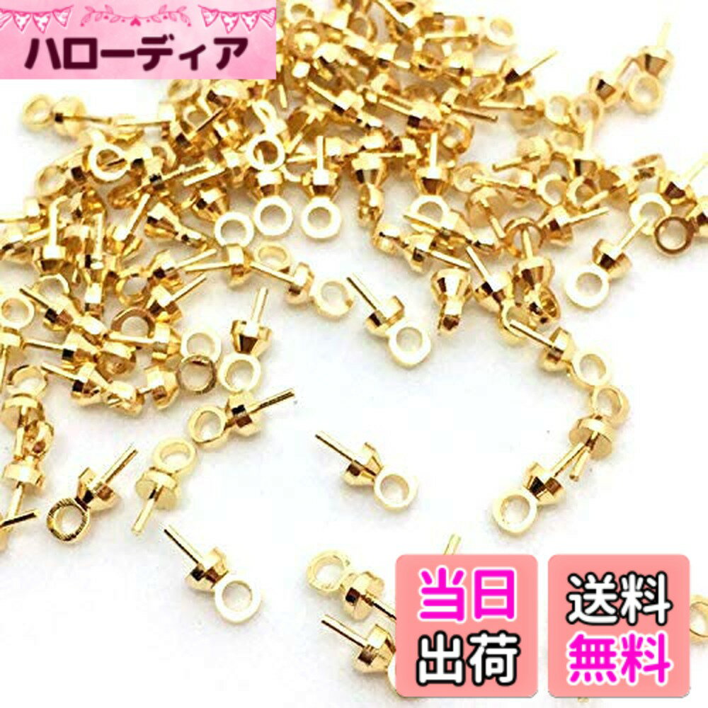 樂天商城 - 【送料無料】【BEAUTY PLAYER】ヒートン 100個 uvレジン ネックレス イヤリング アクセサリー パーツ 金具 ハンドメイド 手芸 クラフト DIY 色：ゴールド