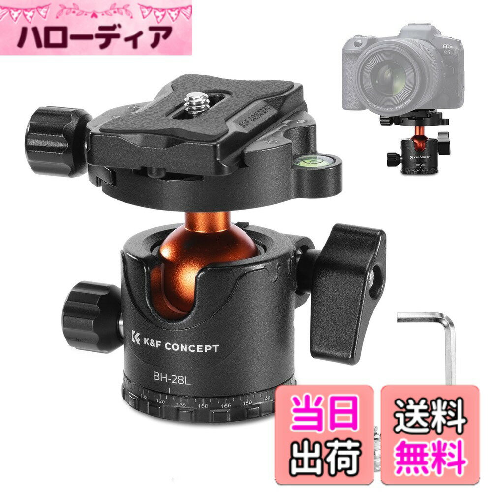 【送料無料】K&F Concept 雲台 三脚アクセサリー 色：ブラック、サイズ：耐荷重10k...