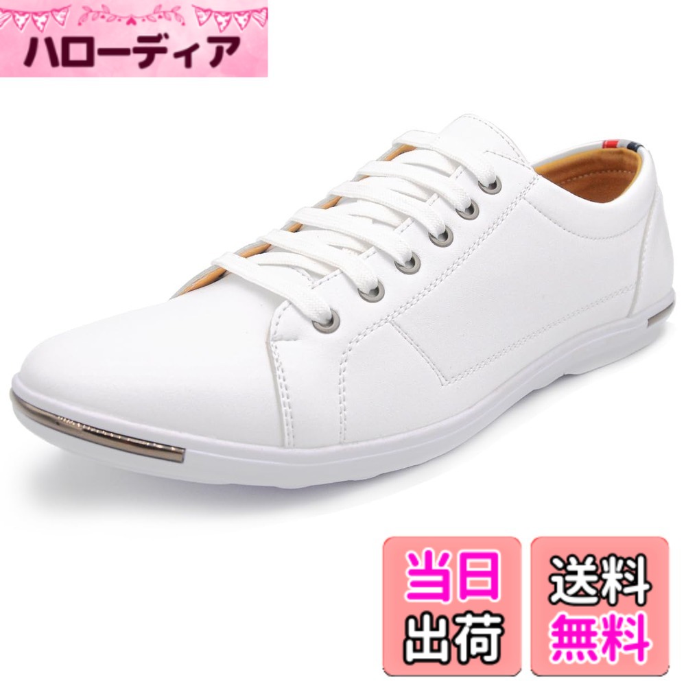 乐天商城 - 【送料無料】[N　gaji] スニーカー メンズ レディース 男女兼用 カジュアル 高級puレザー ウォーキング ランニング お洒落 ローカット 靴 軽量化 2005 Ngaji 5色 履き心地 色：ホワイト、サイズ：28.0 cm