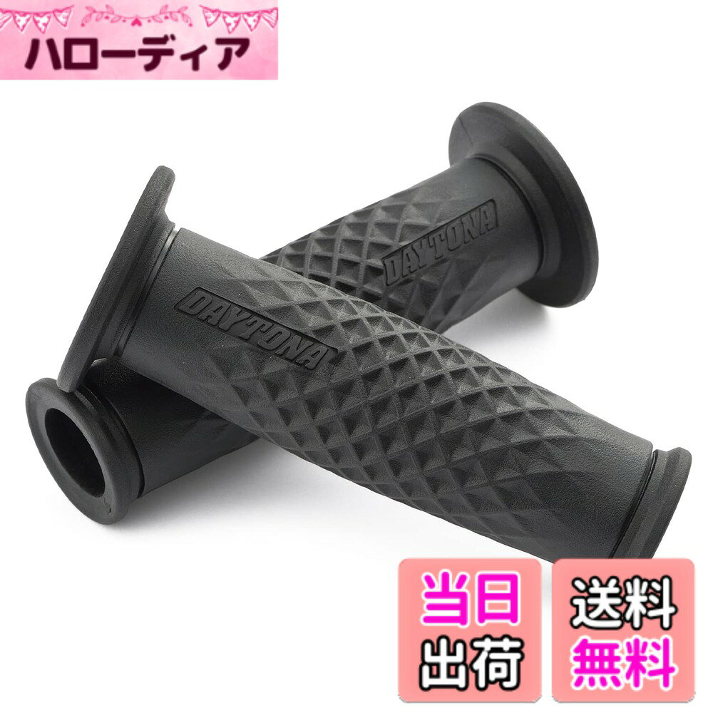 楽天市場】9p（グリップ｜ハンドル）：パーツ<バイク用品<車用品