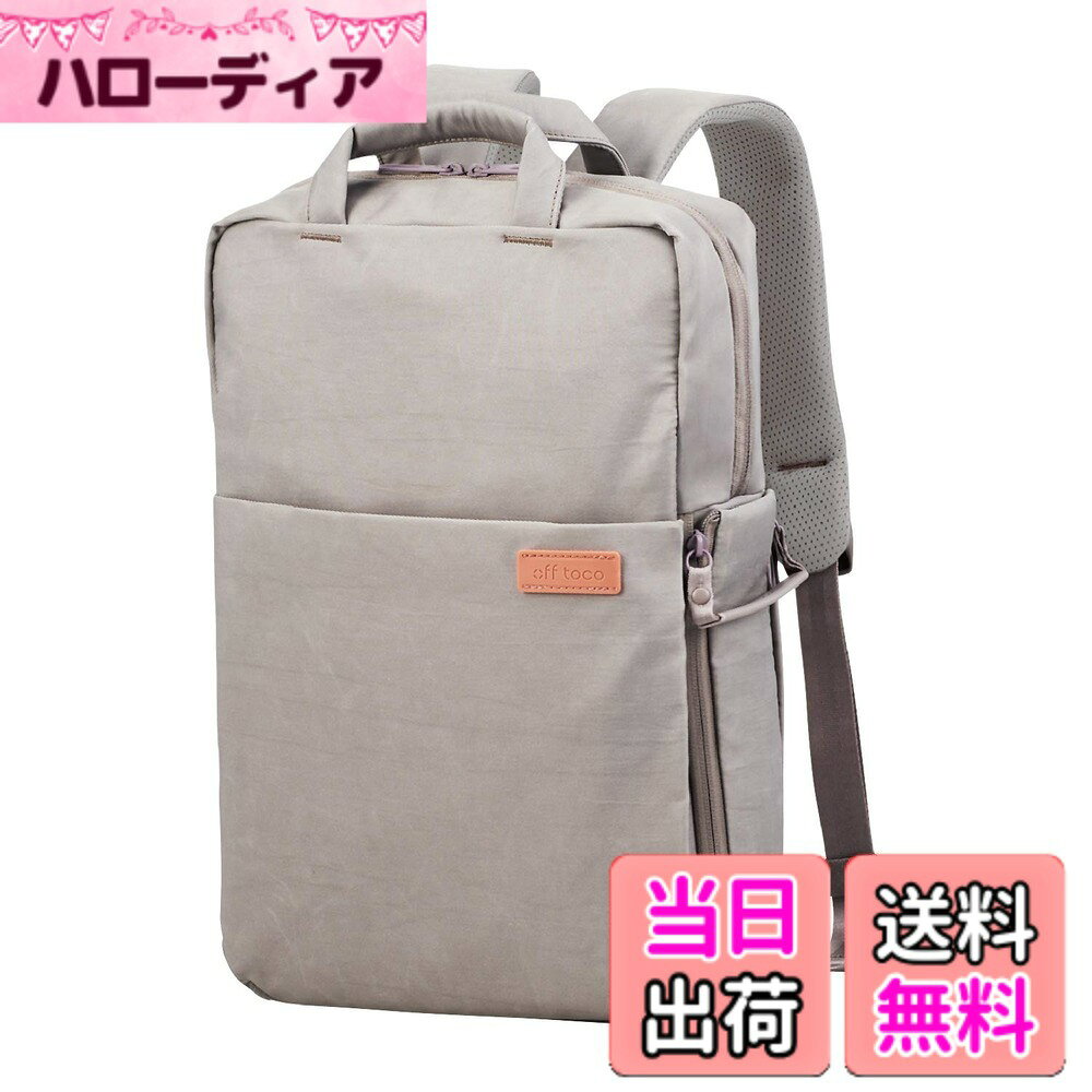 楽天市場】offtoco アイシーブルーの通販
