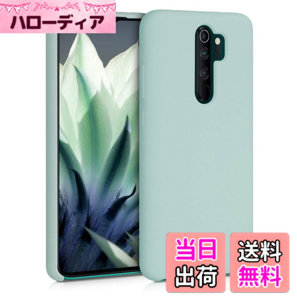 【送料無料】kwmobile スマホケース Xiaomi Redmi Note 8 Pro対応 ケース - TPU リキッド シリコン カバー - 耐衝撃 傷防止 サラサラ Case 色：ミントマット