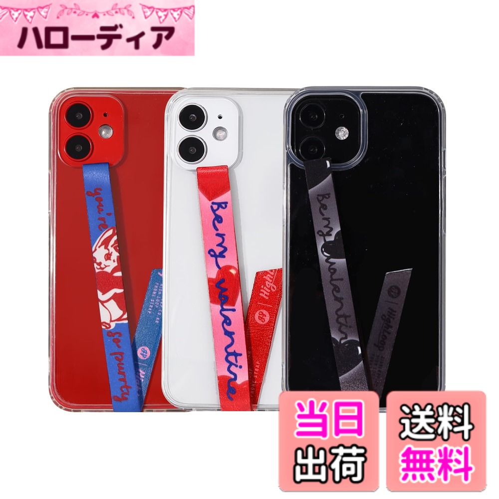 スマホケース ハンドストラップ フィンガーストラップ 落下防止 ワイヤレス充電対応 phonestrap (original) 色：PS05.Valentine