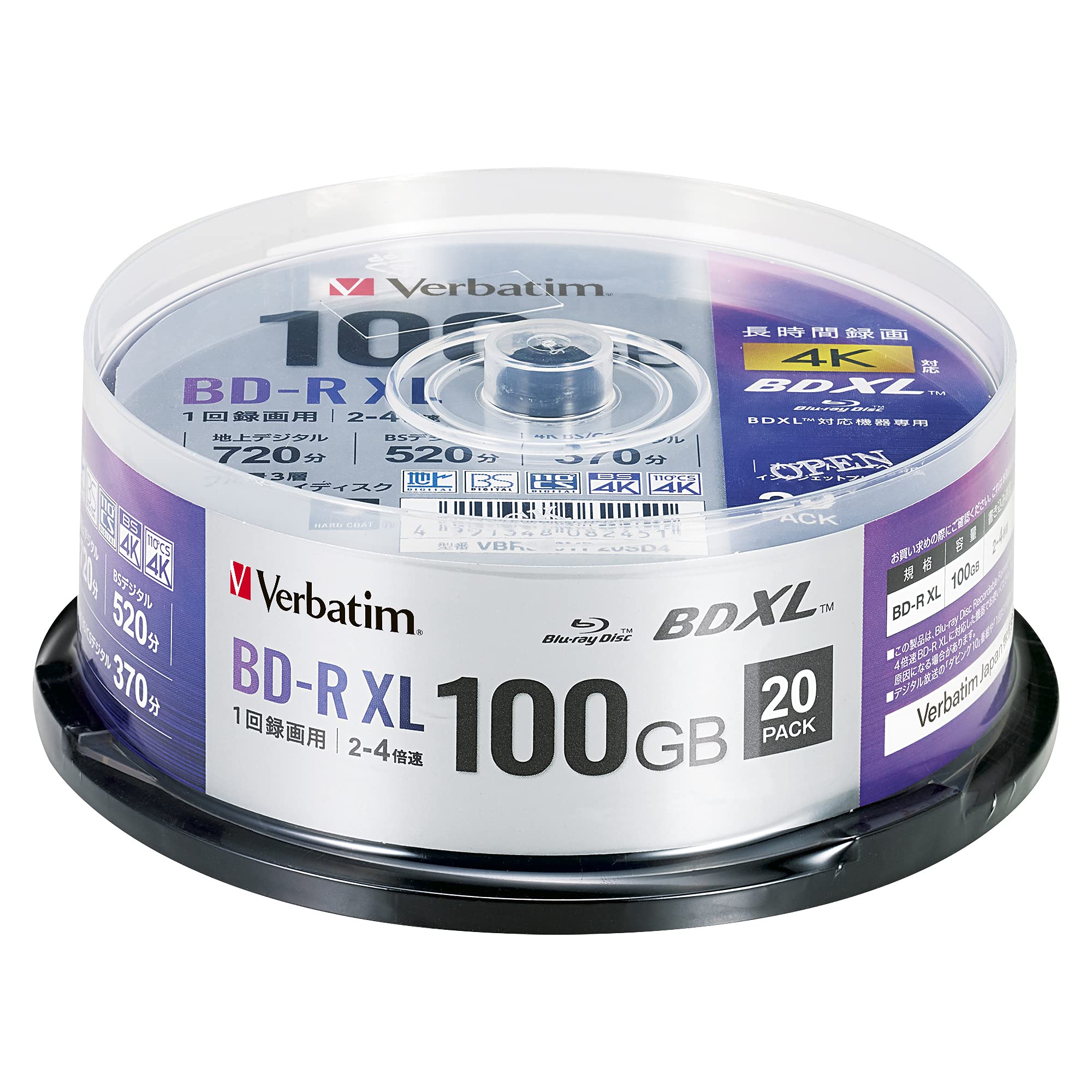 商品情報 商品の説明 1枚で100GB、地デジなら12時間分保存！ 4K番組の保存にも対応した3層ブルーレイディスク 本製品は、BDXL規格に準拠した、容量100GBと大容量の録画用3層ブルーレイディスクです。 1層や2層のメディアに比べて2倍以上の容量のため、ハイビジョンでたっぷりデータを保存することができます。 一回録画用追記型なので、大事な番組を消す心配はなく、また、空き容量がある限り何度でも追加でダビングできます。 うまく書き込めなかった時は・・・ ・ディスクに汚れ（指紋・ほこり等）はありませんか？ ・書き込み機器（PC・レコーダー）のファームウェアは最新ですか？ 上記を確認の上、万一当社の製造上の原因による品質不良がありました場合は、ご購入後1年以内に限り、同数の新しい製品とお取り替えいたします。 ご購入日を示す納品書やレシートをご準備いただき、サポートセンターまでご連絡ください。 ※記録内容の復旧/補償は行っておりません。 （お問合せ先/日本総代理店 株式会社アイ・オー・データ機器） ・電話番号：050-3116-3022 　受付時間：9：00-17：00　月-金(祝祭日を除く) 主な仕様 品種:録画用 BD-R XL(100GB)1回録画用録画時間:地デジ 720分 / BSデジタル520分盤面印刷:○（ホワイト） / 範囲:22mm-118mm(ワイド)倍速:2-4倍速,ケース:スピンドルケース,入り数:20枚 # 【送料無料】Verbatim BD-R/RE 色：ホワイトプリンタブル、サイズ：1回録画 100GB デジタル保存の需要が増加する中、多くの方が「録画したいけれど、容量が足りない」と悩んでいることでしょう。その悩みに共感し、解決策を提案したいと思います。今回ご紹介するのは、Verbatimの100GBのBD-Rディスクです。このディスクは、地デジで720分、BSデジタルで520分の録画が可能で、高画質の4K番組にも対応。安心して長時間の録画ができるため、「大切な番組を逃したくない」と考える方に最適な商品です。従来のディスクと比べて容量が2倍以上もあるため、頻繁に録画する方に特におすすめ。さらに、一回録画用のタイプなので、保存した内容を消す心配もありません。大切なデータや思い出を安全に保存し、いつでも再生できる利便性を感じてください。興味があれば、ぜひ詳細をご確認いただき、新たな録画体験を始めてみてください。 ## 高品質で大容量のBD-Rディスク VerbatimのBD-Rディスクは、BDXL規格に準拠しており、1枚で最大100GBの大容量を誇ります。このサイズには、地上デジタル放送なら約12時間分の録画が可能です。ハイビジョンや4K画像の録画にも対応しているため、高品質な映像を楽しむことができます。また、一枚のBD-Rに複数の番組を録画することができるので、余計なディスクを用意する手間も省けます。これにより、ディスクケースのストックや整理が楽になる点も大きな利点です。 書き込み速度も2倍から4倍速と、スピーディーにデータを保存できるため、迅速に番組を録画することも可能です。特に、忙しい日常を送る方にとっては、時間をかけずに録画が完了するのは嬉しいポイントです。加えて、BD-Rは一回録画用であり、記録が完了した後は新たにデータを追記することができるので、空き容量があれば何度でもダビングが可能です。このような柔軟な使い方ができるのも、VerbatimのBD-Rの魅力の一つです。 品質面でも、Verbatimは信頼できるブランドです。多くのユーザーに支持されており、製品には厳重な品質管理が行われています。もし、書き込み中に問題が発生した場合は、ディスクの汚れや書き込み機器の設定を確認することで、トラブルを避けることができます。万が一、製造上の不良があった場合には、購入後1年以内に無償で交換対応をしてくれるサービスもあり、安心して利用できるでしょう。 ## 豊富な印刷面とお手入れの簡単さ Verbatim BD-Rは、ホワイトのプリンタブル仕様となっております。これにより、ご自身でデザインしたラベルを印刷することができ、整理や識別が簡単になります。特に、データの種類や録画した日付を印刷することで、後からの取り出しがスムーズに行えるのは大きなメリットでしょう。また、印刷範囲が22mmから118mmまでの広さがあり、様々なデザインに対応しています。 また、ホワイトプリンタブル仕様は、インクの乗りも良く、色の発色が美しいため、オリジナルのデザインを楽しむことができます。さらに、ディスク表面が滑らかで、汚れが付きにくいという点も魅力です。万が一、指紋やほこりが付いてしまった場合でも、柔らかい布で優しく拭くだけで簡単にお手入れできます。これにより、ディスクの状態を良好に保つことが可能です。 録画して保管した思い出は、見返した時により深く思い出に浸ることができるでしょう。さらに、友人にオリジナルラベルのディスクを渡すことで、特別なプレゼントとしても喜ばれること間違いなしです。このように、プリンタブル機能をうまく活用することで、楽しみながら整理整頓ができるのは大きな魅力です。 ## 安心のサポートと保証内容 VerbatimのBD-Rは、購入後のサポートも充実しています。万が一、ディスクに不具合が生じた場合、製造上の問題があれば、購入証明をもとに無償で交換してくれるサービスがあります。このサービスは1年間の期間が設定されており、安心して商品を利用できます。お手元に届いた際には、納品書やレシートを保存しておくことを強くお勧めします。 また、使い方に関してのよくある質問やトラブルシューティングも公式サイトで確認することができるので、万が一の事態にもスムーズに対応可能です。これにより、「記録した内容の復旧はできるか」という心配も解消されます。まずは正しい使い方をし、定期的に確認することで、録画生活を快適に送ることができるでしょう。 最近では、家庭内での録画文化が普及してきています。大事な瞬間や思い出の映像をきちんと記録しておくことの重要性が高まっています。VerbatimのBD-Rは、そのニーズにしっかり応えてくれるアイテムとなっています。容量の面でも、クオリティーの面でも信頼のおけるブランドとして、多くの方にお勧めです。新たに録画生活を始める方でも安心して使用できるでしょう。 ## まとめ - Verbatim BD-Rは100GBの大容量を誇り、地デジで12時間分の録画が可能 - プリンタブル仕様で、自分だけのカスタマイズができる - 一回録画用なので、重要なデータを消す心配が少なく、楽に追加録画が可能 - 信頼性の高い品質管理と万全のサポート体制が整っている - 手軽に使用でき、忙しい日常でもストレスなく録画ができる Verbatim BD-Rをぜひ手に入れて、安心かつ便利な録画生活をお楽しみください。