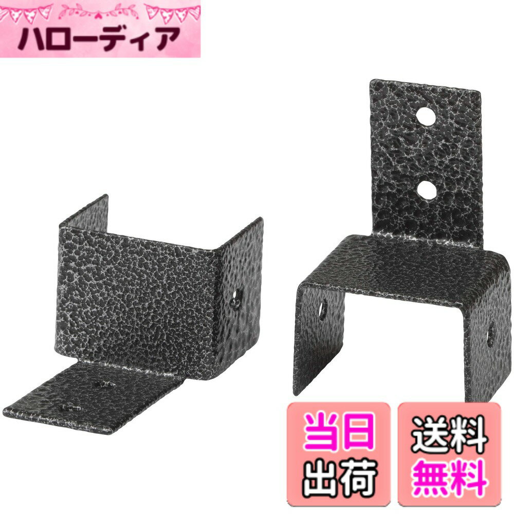 商品情報商品の説明原産国:中国 サイズ:約幅4cmx奥行3.2cmx高さ6.7cm 重量:約160g 材質:スチール 塗装種類:ポリエステル樹脂 規格色:ハンマートーン 塗装方法:粉体塗装主な仕様 原産国:中国サイズ:約幅4cmx奥行3.2cmx高さ6.7cmbr重量:約160gbr材質:スチール塗装種類:ポリエステル樹脂