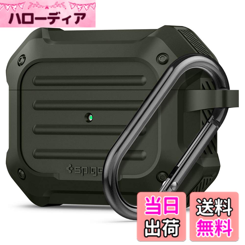 【送料無料】Spigen Airpods series Tough Armor 色：ミリタリー・グリーン、サイズ：AirPods Pro