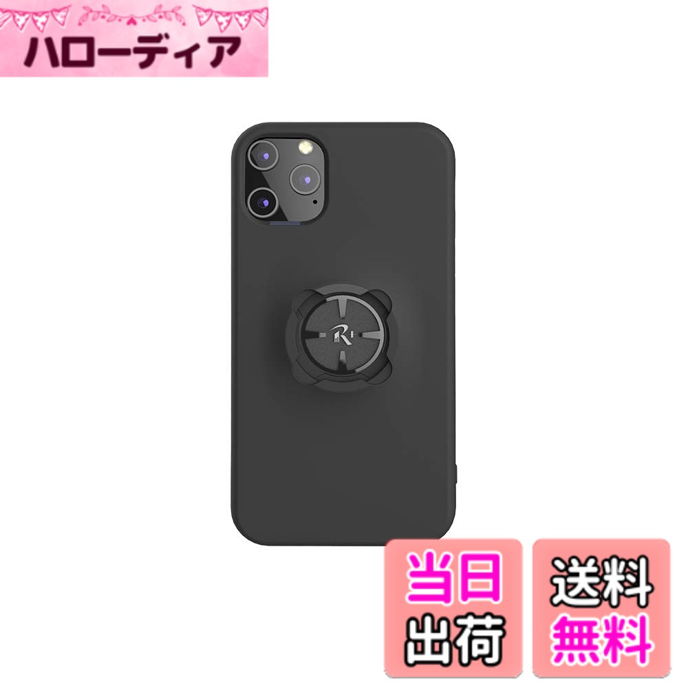 【送料無料】[ レックマウントプラス] スマートフォンケース iPhone用「ケースのみ、別途 専用マウント必要」 色：ブラック