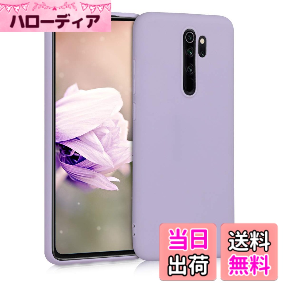 【送料無料】kwmobile スマホケース Xiaomi Redmi Note 8 Pro対応 ケース - 耐衝撃 滑り止め ソフト TPU シリコン - ラベンダー 色：ラベンダー