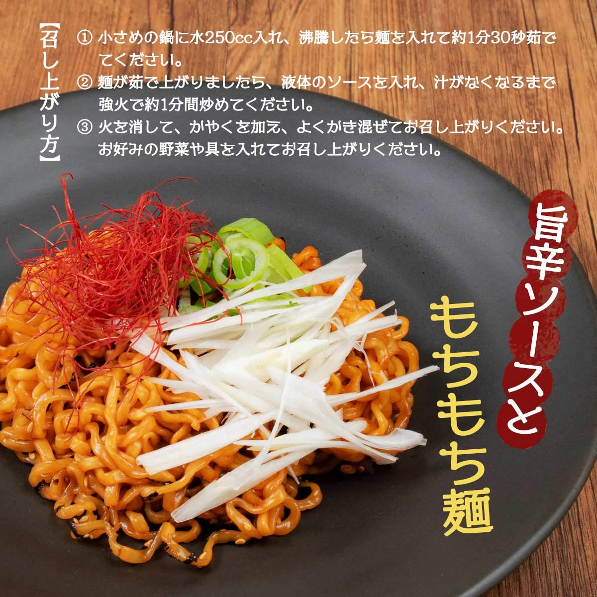 【送料無料】Paldo [韓国 辛麺] 韓国風 汁なし炒め ヌードル チーズダッカルビ 140...