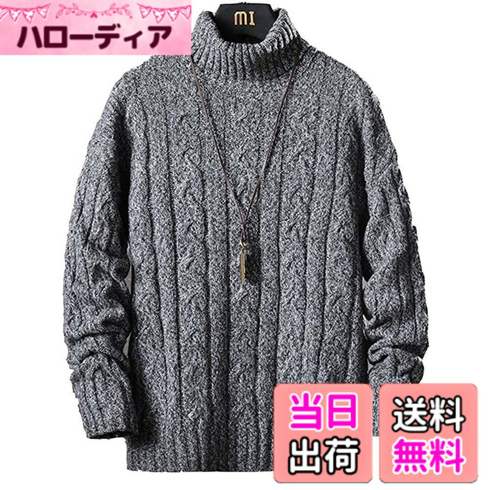 乐天商城 - 【送料無料】[BARYPORY] セーター メンズ 冬服 厚手 タートルネック カラーマッチング ニットセーター 暖かい カジュアル セーター 春秋冬 防寒 大きめ 色：ブラック、サイズ：L