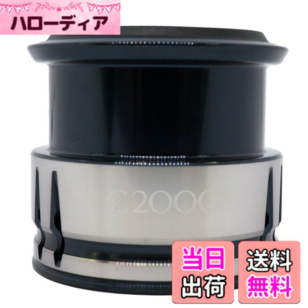 【送料無料】シマノ(SHIMANO) 純正パーツ 19 ストラディック 各種用 (ハンドル組/スプー ...