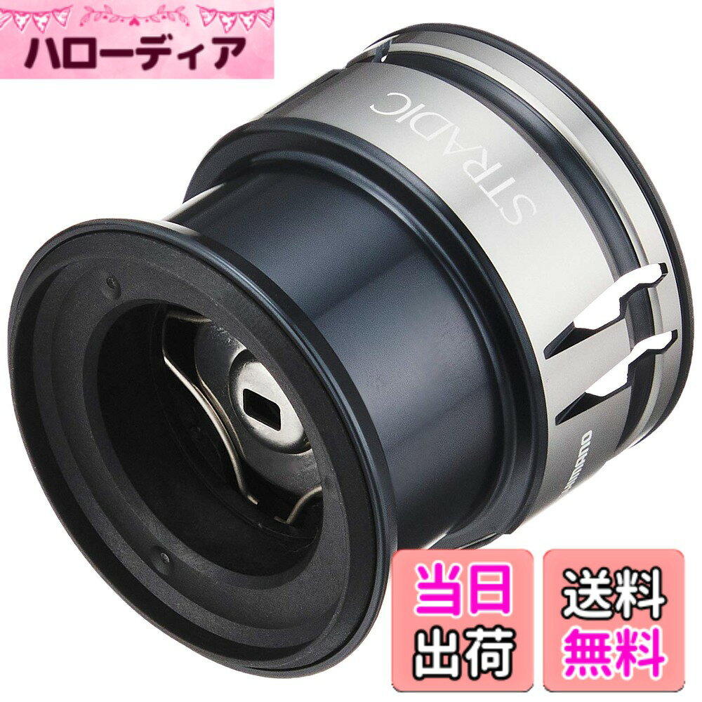 【送料無料】シマノ(SHIMANO) 純正パーツ 19 ストラディック 各種用 (ハンドル組/スプー ...